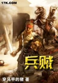 绝地直播枪女神