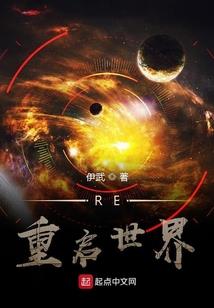 霸道少爷的野蛮拽丫头