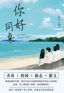 逆天庶女三小姐