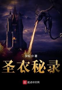 总裁老公请自重