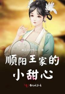 我喜欢的事全都关于你