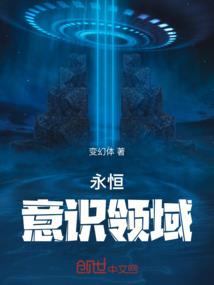 随意餐吧