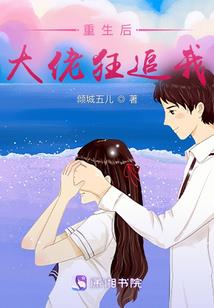 斗罗：从独角兽开始修炼成神