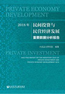 路过不一样的爱情