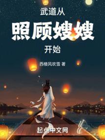 待风吹过我在蒲公英花田等