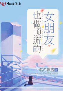 重临世界