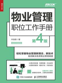 爱情有戏
