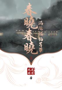 卡牌大师纵横异界