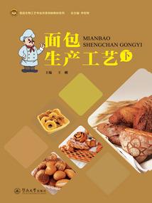 奥特曼风暴再起