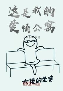 玄途