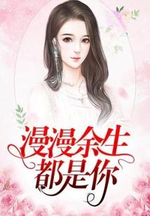 空间农场任逍遥