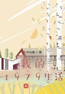 孽爱情乱