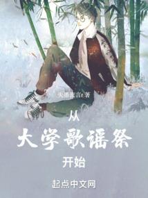 傲视神龙