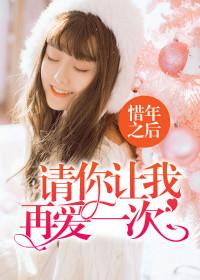 笔仙之正义与邪恶