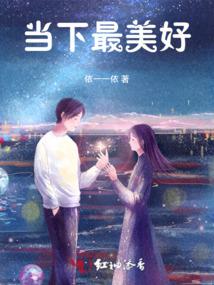 我的苦难我的眼