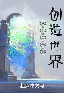 苍凉夜