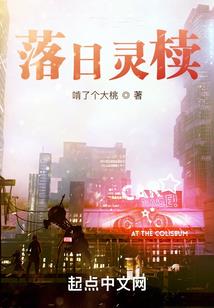 新七种武器