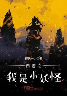 觉得我可爱，就和我谈恋爱