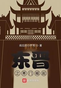 EXO之七月的奇迹