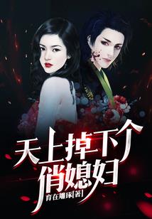 如果你也喜欢我呢