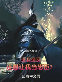 第五人格I杰园I玫瑰