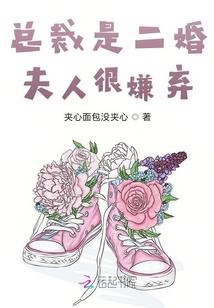 我的都市武林