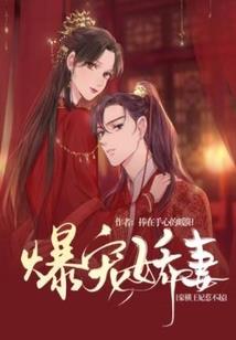 因为时光有你