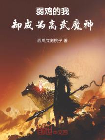 盱穹