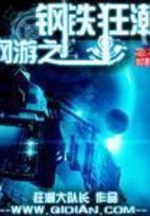洛云学院的攻略方式
