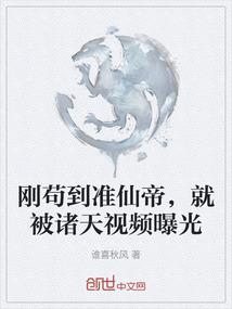 快穿之我会嘤嘤嘤