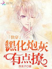 梦想止疼药