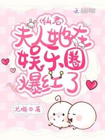 一千根羽毛儿