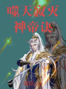 殊途但同归