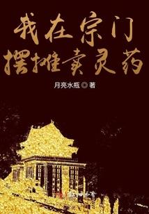 印动天地