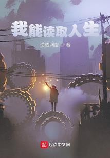 紫宛的圆舞曲