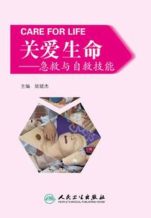 开局萨尔浒，翻盘难度有点大