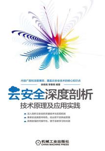 欧力二号