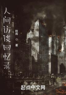竹马就是用来甜宠的