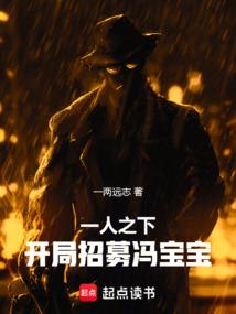 重生之公主不好惹