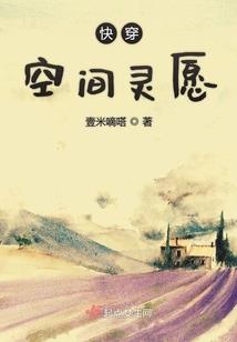 修仙之都市修仙