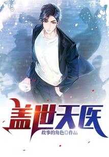 边陲之城