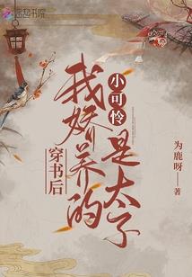 暗影之枪