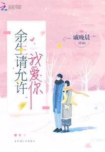 黑暗武士之魔族降临