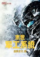 医女狂天下