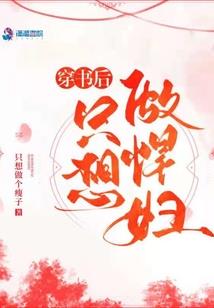 束君尺素挽卿心