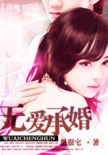 小破妮