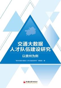 怪谈游戏：开局喂校花吃火腿肠