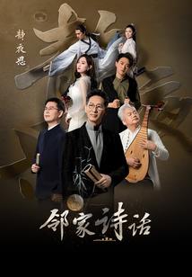 和病娇大佬打赌输了之后