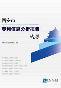 早安，神明大人