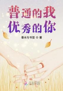 盛夏的剩下剩下青涩年华